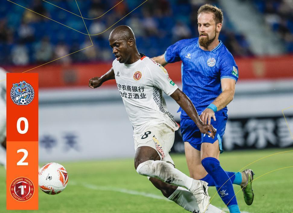 lol台服官网首页地址-法国杯赛程吃紧；武汉三镇赛后回应争议；底气十足；团队化学反应显著(法国杯赛程及赛果)