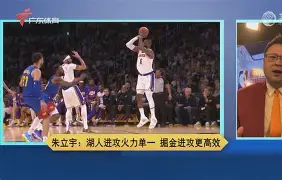 lol台服官网首页地址-上海申花亚冠开门红